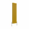 Bern 1500 x 380mm Zinc Yellow Triple Column Vertical Traditional Radiator