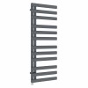 Kongsberg 1200 x 450mm Simple Electric Towel Rail - Choice of Colour