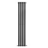 Vertical Column Designer Radiator Oval Flat Panel Single Anthracite 1600 x 237mm  - Modern Central Heating Space Saving Radiators - Perfect for Bathrooms, Kitchen, Hallway, Living Room