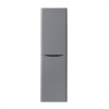 1400mm Gloss Grey Tall Cupboard Storage Cabinet Bathroom Furniture - Right Hand