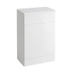 Back To Wall Toilet Cistern Unit Bathroom Furniture 500 x 300mm Gloss White 