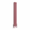 Bern 1500 x 200mm Traditional Rose Clair Pink Vertical Four Column Radiator