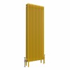 Bern Zinc Yellow Vertical Column Radiator - Choice Of Sizes