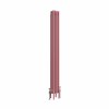 Bern 1800 x 200mm Traditional Rose Clair Pink Vertical Four Column Radiator