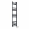 Fjord 1800 x 400mm Curved Anthracite Thermostatic Electric Heated Towel Rail with Chrome Terma Element