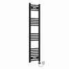 Fjord 1400 x 300mm Curved Black Thermostatic Electric Heated Towel Rail with Black Terma Element