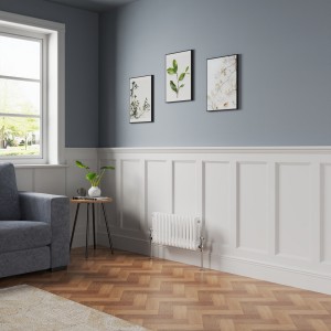 Bern White Horizontal Column Radiator - Choice of Size