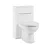 Acton 500mm Back to Wall WC Unit - White