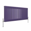 Bern 600 x 1460mm Elegant Purple Double Horizontal Column Radiator