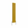 Bern 1500 x 290mm Zinc Yellow Triple Vertical Column Radiator