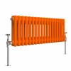 Bern 300 x 830mm Bright Orange Double Horizontal Column Radiator
