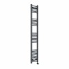 Bergen 1800 x 300mm Straight Anthracite Thermostatic Touch Control Electric Heated Towel Rail