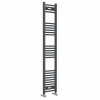 Fjord 1600 x 300mm Curved Anthracite Heated Towel Rail