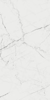 Marmo Thassos White Marble Effect Wall and Floor Tiles 1197x597  - 1.4sqm - 2 -Box Qty