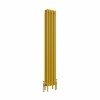 Bern 1800 x 290mm Zinc Yellow Four Column Vertical Traditional Radiator