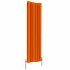 Bern 1800 x 560mm Bright Orange Triple Vertical Column Radiator