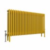 Bern 600 x 1190mm Traditional Zinc Yellow Horizontal Four Column Radiator