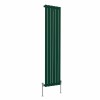 Karlstad 1600 x 410mm Moss Green Single Flat Panel Vertical Designer Radiator