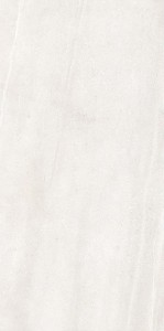 New Pietra White Rectified Stone Effect Slab 1200x600x20mm - 0.72sqm - 1 - Box Qty