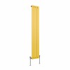 Karlstad 1600 x 274mm Zinc Yellow Single Flat Panel Vertical Designer Radiator