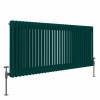 Bern 600 x 1460mm Blue Green Double Horizontal Column Radiator