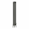 Bern 1500 x 200mm Traditional Raw Metal Vertical Four Column Radiator