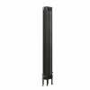 Bern 1500 x 200mm Traditional Black Silver Vertical Four Column Radiator