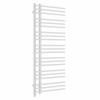 Solberg 1250 x 500mm White Simple Electric Towel Rail - 600W