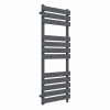 Juva 1200 x 450mm Sand Grey Flat Panel Simple Electric Heated Towel Rail