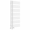 Kristiansund Round 1250 x 500mm Dual Fuel White Simple Electric Heated Towel Rail