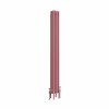 Bern 1800 x 200mm Rose Pink Four Column Vertical Traditional Radiator