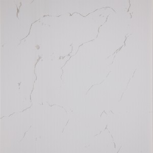 Murar - 250x2600x5mm PVC Ceiling & Wall Panel - Gloss White Marble