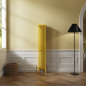 Bern 1500 x 290mm Zinc Yellow Four Column Vertical Traditional Radiator