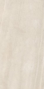 New Pietra Beige Rectified Stone Effect Slab 1200x600x20mm - 0.72sqm - 1 - Box Qty