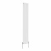 Karlstad 1800 x 274mm White Double Flat Panel Vertical Designer Radiator