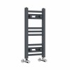 Bergen 600 x 300mm Straight Anthracite Heated Towel Rail