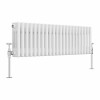 Bern 300 x 1010mm White Triple Horizontal Column Radiator