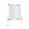 Bern 600 x 605mm White Double Horizontal Column Radiator