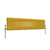 Bern 300 x 1460mm Zinc Yellow Double Horizontal Column Radiator