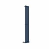 Lulea 1600 x 200mm Sapphire Blue Single Vertical Flat Panel Designer Radiator