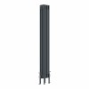 Bern 1500 x 200mm Traditional Anthracite Vertical Four Column Radiator