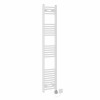 Fjord 1600 x 300mm Curved White HEC Thermostatic Electric Heated Towel Rail
