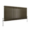 Bern 600 x 1460mm Black Gold Double Horizontal Column Radiator