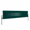 Bern 300 x 1460mm Blue Green Double Horizontal Column Radiator