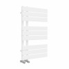 Kristiansund 824 x 500mm Designer Towel Rail - White