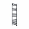 Fjord 1600 x 500mm Curved Anthracite Thermostatic Wifi Control Electric Heated Towel Rail