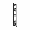 Bergen 1600 x 300mm Straight Black Thermostatic Wifi Control Electric Heated Towel Rail