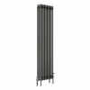 Bern 1800 x 470mm Raw Metal Four Column Vertical Traditional Radiator