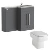 Calm Gloss Grey Right Hand Combination Vanity Unit Basin L Shape with Back to Wall Boston Toilet & Soft Close Seat & Concealed Cistern - 1100mm