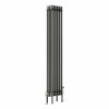 Bern 1500 x 290mm Traditional Raw Metal Vertical Four Column Radiator